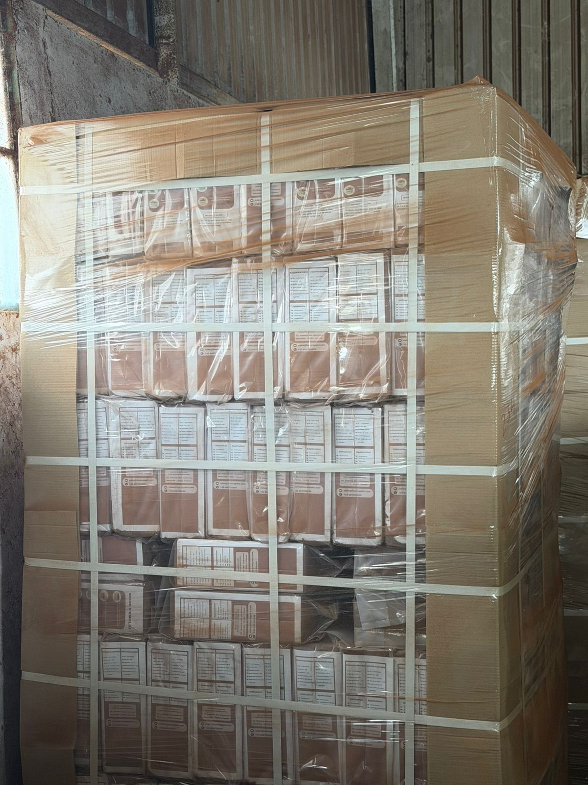 Packaging